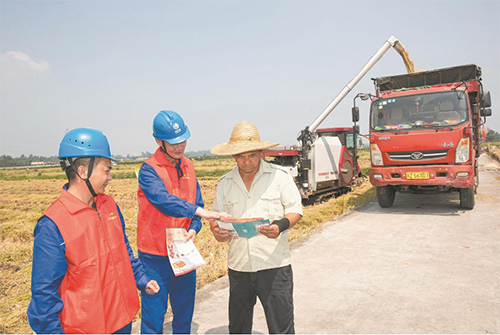 《国家电网报》：国网四川电力：全程服务零距离 助力秋粮稳归仓2.png